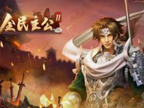 壹号app官网版手机版