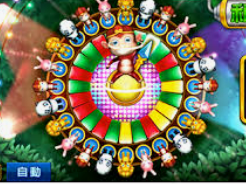 壹号app官网版桌面版客户端