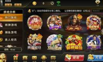 壹号app官网版最新版